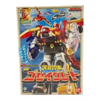 天装戦隊ゴセイジャー (ゴセイジャー) 天装合体DXゴセイグレート