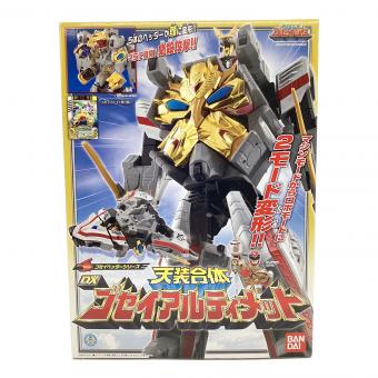 天装戦隊ゴセイジャー (ゴセイジャー) 天装合体 ＤＸゴセイアルティメット