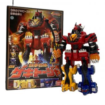 DXゲキトージャ 獣拳戦隊ゲキレンジャー
