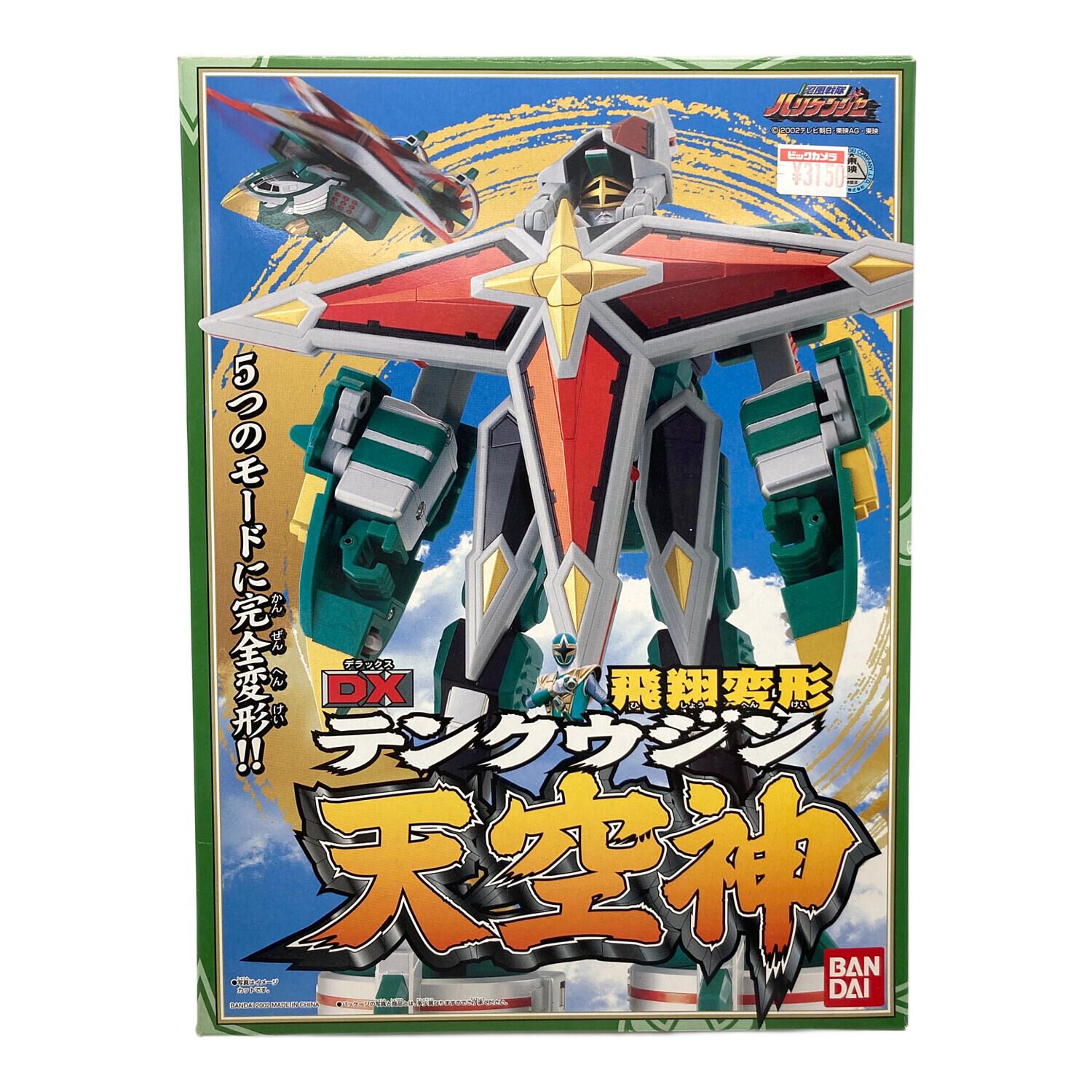 BANDAI(バンダイ) 忍風戦隊ハリケンジャー DX天空神｜トレファクONLINE