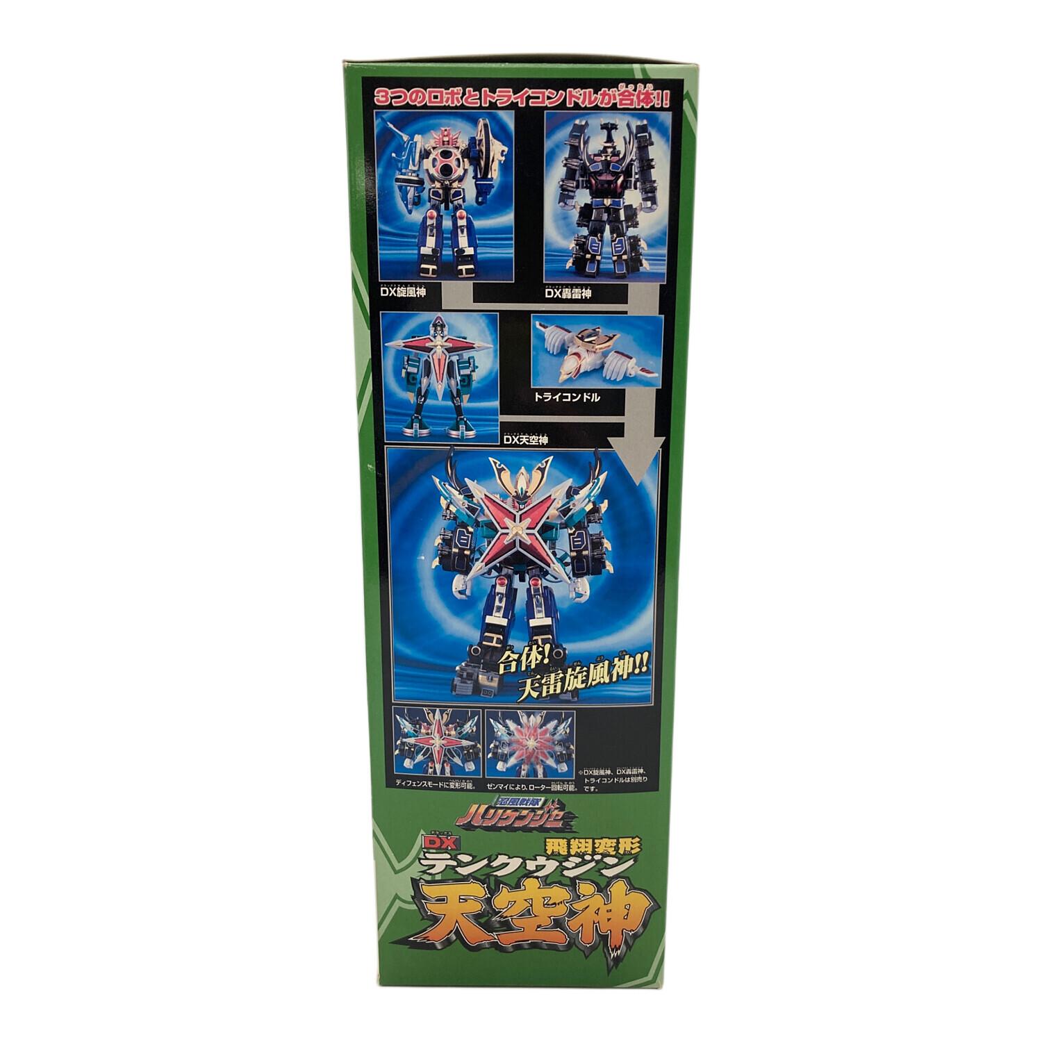 BANDAI(バンダイ) 忍風戦隊ハリケンジャー DX天空神｜トレファクONLINE
