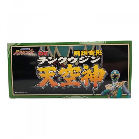 BANDAI(バンダイ) 忍風戦隊ハリケンジャー DX天空神｜トレファク