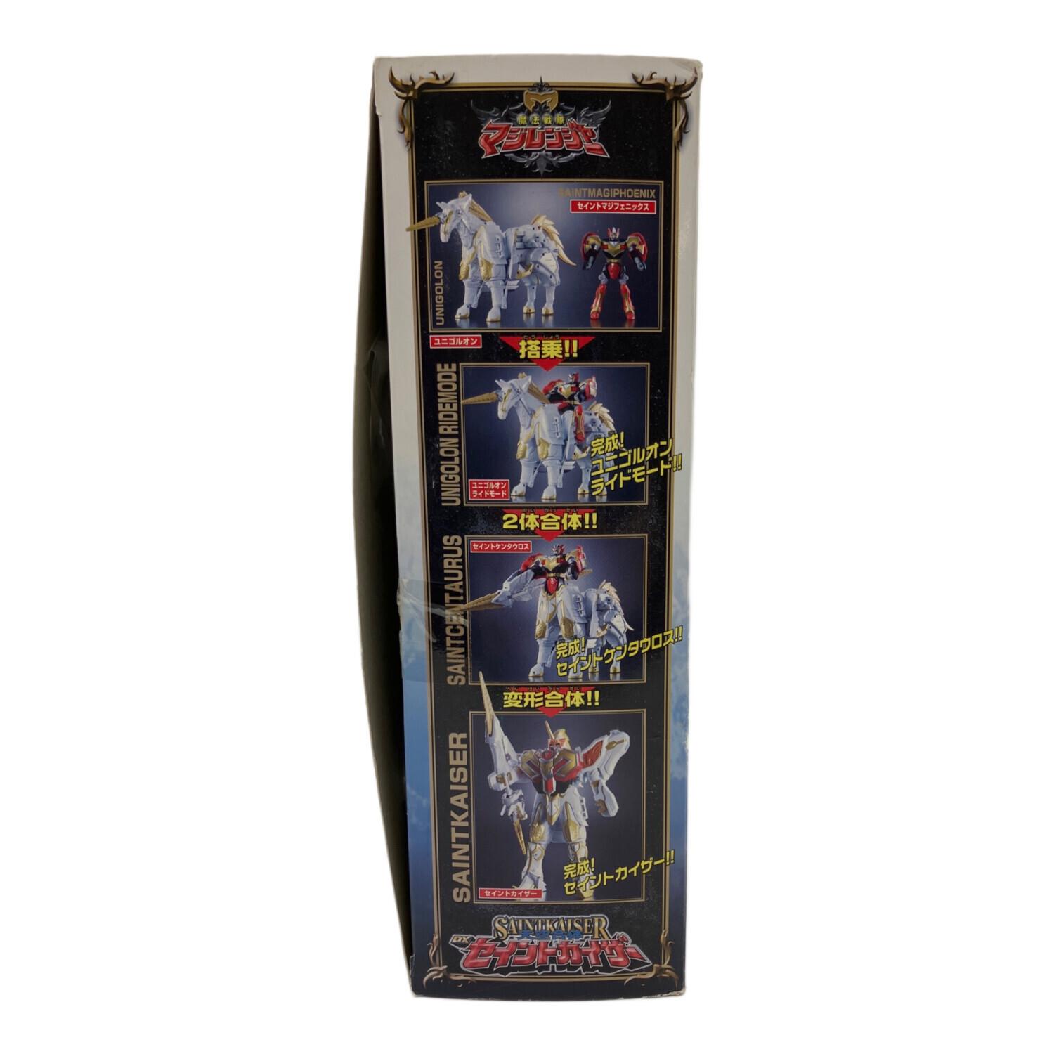 BANDAI (バンダイ) 天空合体 DXセイントカイザー 魔法戦隊