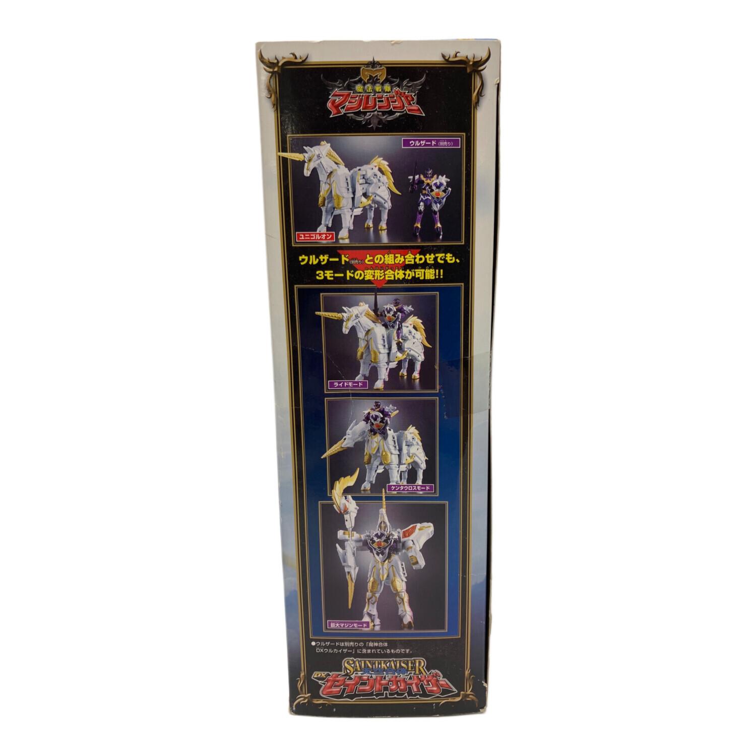 BANDAI (バンダイ) 天空合体 DXセイントカイザー 魔法戦隊