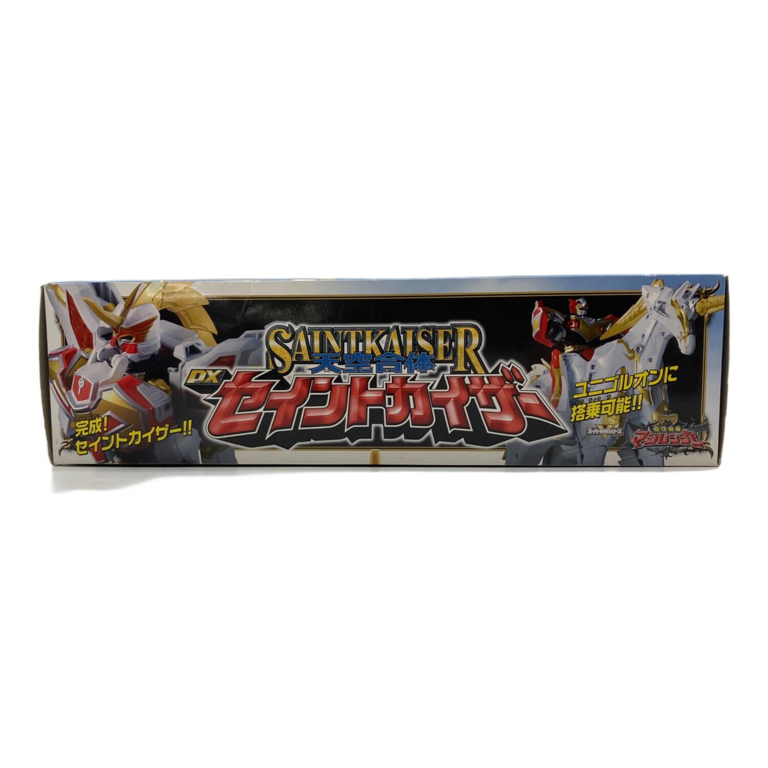 まかい騎士 PLAMAX TK-02 黒騎士X