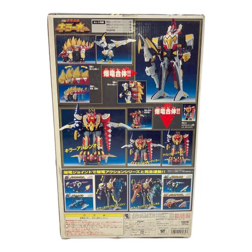 爆竜戦隊アバレンジャー (バクリュウセンタイアバレンジャー) DX爆竜キラーオー