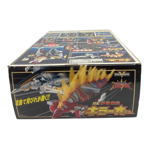 爆竜戦隊アバレンジャー (バクリュウセンタイアバレンジャー) DX爆竜キラーオー