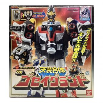 天装戦隊ゴセイジャー (ゴセイジャー) ゴセイグランド
