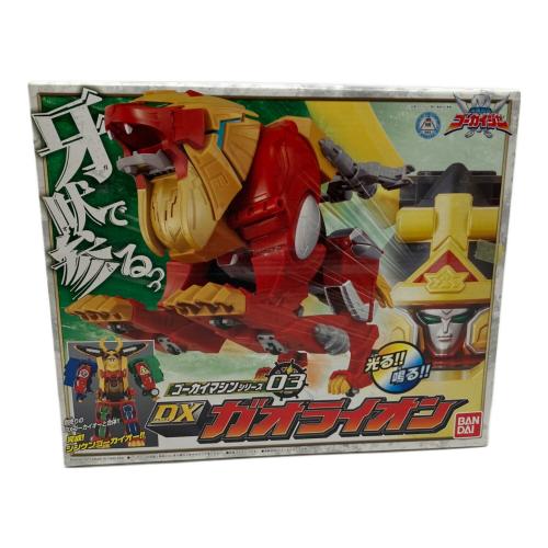 海賊戦隊ゴーカイジャー (カイゾクセンタイゴーカイジャー) ガオライオン