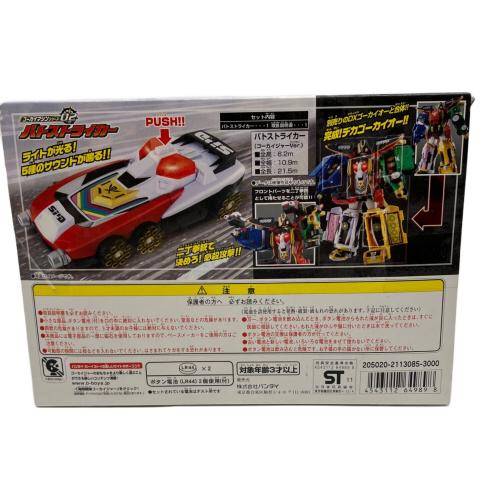 海賊戦隊ゴーカイジャー (カイゾクセンタイゴーカイジャー) パトストライカー