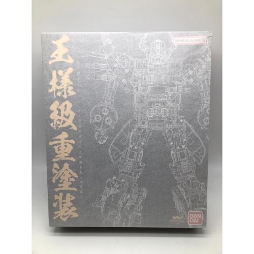 王様戦隊キングオージャー (オウサマセンタイ) 男の子おもちゃ DXキングオージャー(王様級重塗装メッキVer)