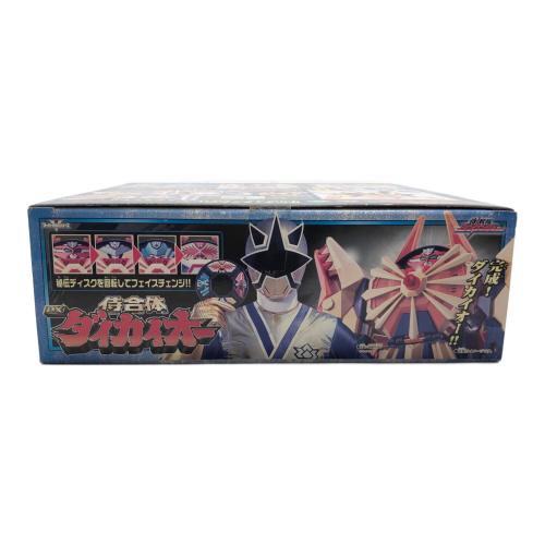 侍戦隊シンケンジャー　合体イカダイカイオー　未開封　４種セット 侍戦隊シンケンジャー 侍合体 DXダイカイオー 未開封品