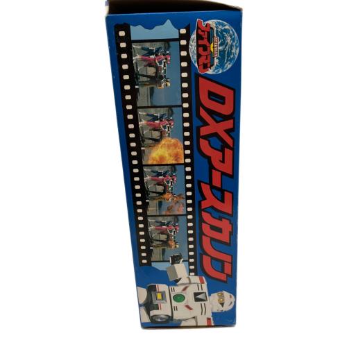 地球戦隊ファイブマン DXアースカノン