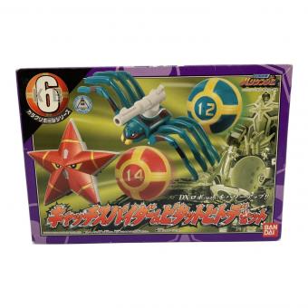 忍風戦隊ハリケンジャー (ニンプウセンタイハリケンジャー) キャッチスパイダー＆ピタットヒトデ