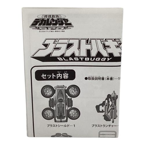 ドンキー ドンキーコング ZX Spectrum -=Donkey Kong=- Arcade ZX