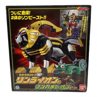 獣拳戦隊ゲキレンジャー (ゲキレンジャー) リンライオン＆リンカメレオン 戦隊ヒーロー