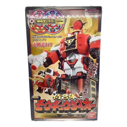 侍戦隊シンケンジャー 侍合体シリーズ ＤＸモウギュウダイオー