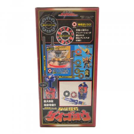 侍戦隊シンケンジャー 秘伝提灯 DXダイゴヨウ 未開封品｜トレファクONLINE