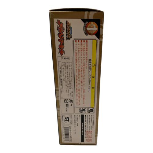 忍風戦隊ハリケンジャー (ニンプウセンタイハリケンジャー) ゴートハンマー