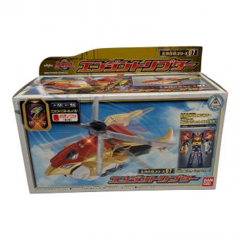 炎神戦隊ゴーオンジャー (エンジンセンタイゴーオンジャー) エンジントリプター