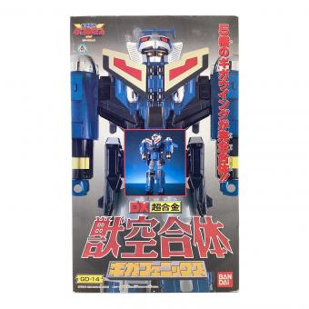 星獣戦隊ギンガマン (成獣戦隊ギンガマン) ギガフェニックス