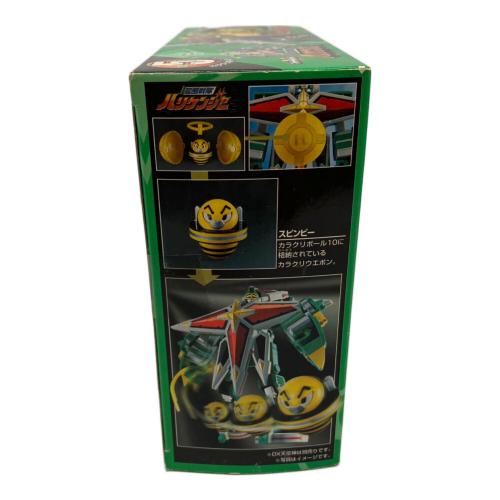 忍風戦隊ハリケンジャー (ニンプウセンタイハリケンジャー) スピンビー＆カブトスピアセット