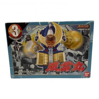 忍風戦隊ハリケンジャー (ニンプウセンタイハリケンジャー) 風雷丸