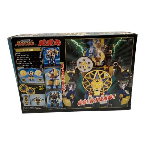 忍風戦隊ハリケンジャー (ニンプウセンタイハリケンジャー) 風雷丸