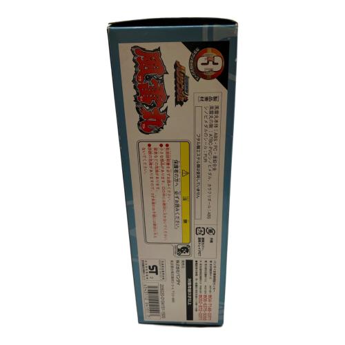 忍風戦隊ハリケンジャー (ニンプウセンタイハリケンジャー) 風雷丸