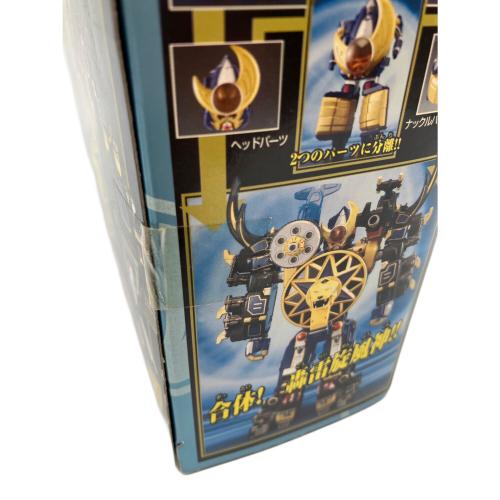 忍風戦隊ハリケンジャー (ニンプウセンタイハリケンジャー) 風雷丸