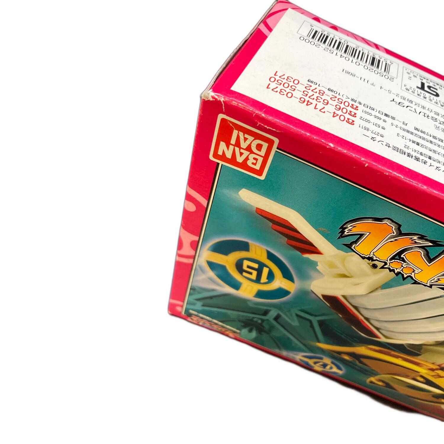 忍風戦隊ハリケンジャー トライコンドル｜トレファクONLINE