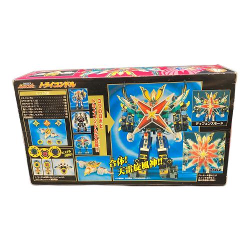 (美品) 忍風戦隊ハリケンジャー　トライコンドル 忍風戦隊ハリケンジャー トライコンドル｜トレファクONLINE