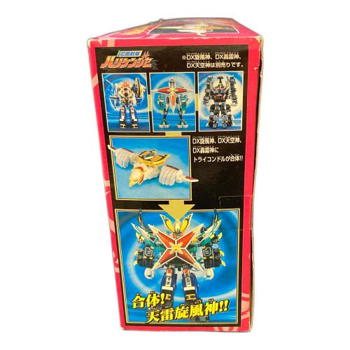 (美品) 忍風戦隊ハリケンジャー　トライコンドル 忍風戦隊ハリケンジャー トライコンドル｜トレファクONLINE