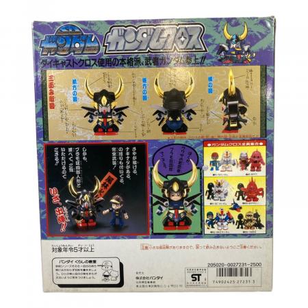 ガンダムクロス NO.7 武者ガンダムMk2 BANDAI (バンダイ) レトロホビー No.7 武者ガンダムMK-Ⅱ ガンダム