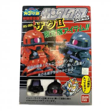 BANDAI (バンダイ) ジージェネレーションポケット 0079 SDガンダム