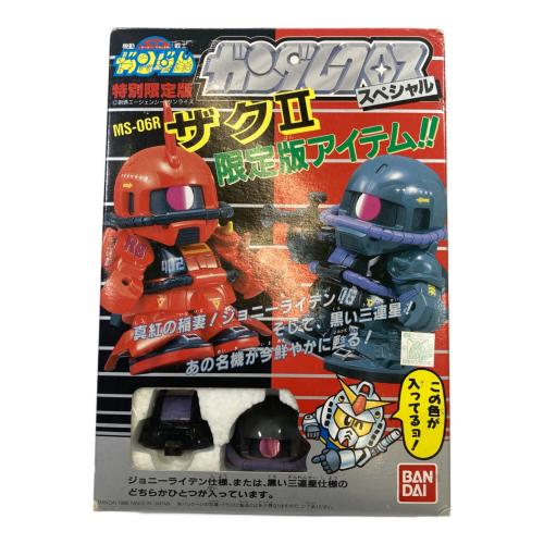 BANDAI (バンダイ) レトロホビー ザクII 黒い三連星 ガンダムクロス