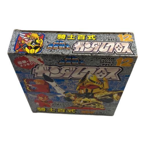 バンダイ SDガンダム ガンダムクロス No.12騎士百式 BANDAI バンダイ SDガンダム ガンダムクロス No.12 騎士百式 BANDAI
