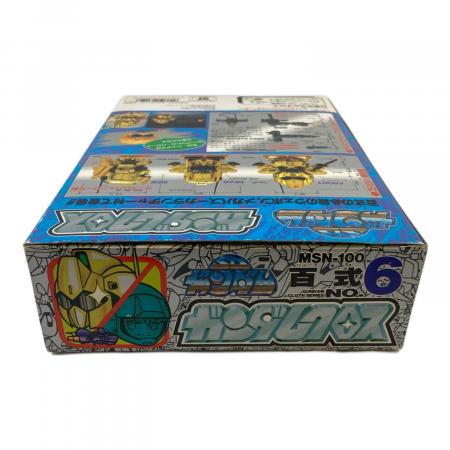 BANDAI (バンダイ) レトロホビー NO.6 百式 ガンダムクロス