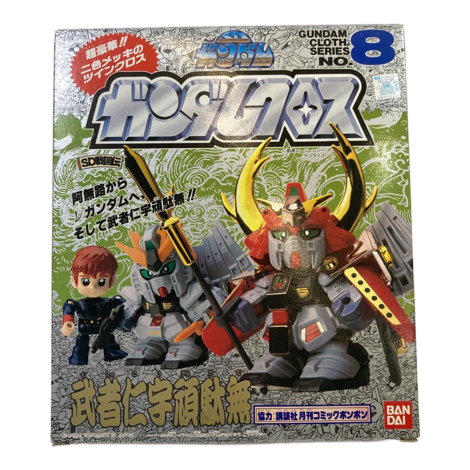 BANDAI (バンダイ) レトロホビー No.8 武者仁宇頑駄武 ガンダム