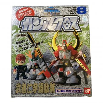 BANDAI (バンダイ) レトロホビー No.8 武者仁宇頑駄武 ガンダムクロス