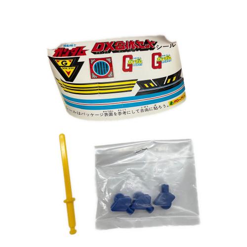 クローバー 機動戦士ガンダム DX合体セット シール未使用 プラ未切り フィギュア