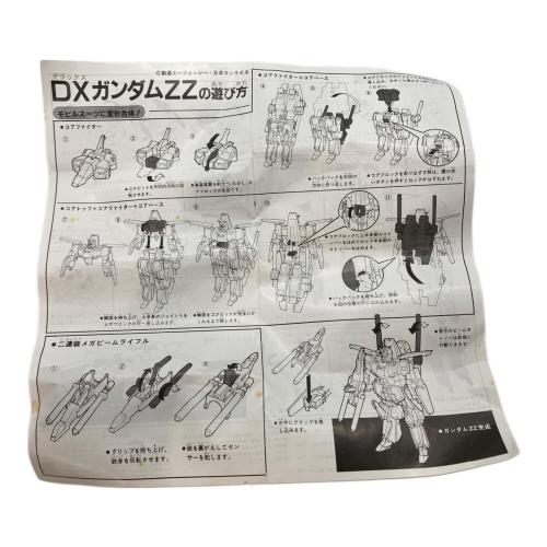 BANDAI デラックス・ガンダムZZ