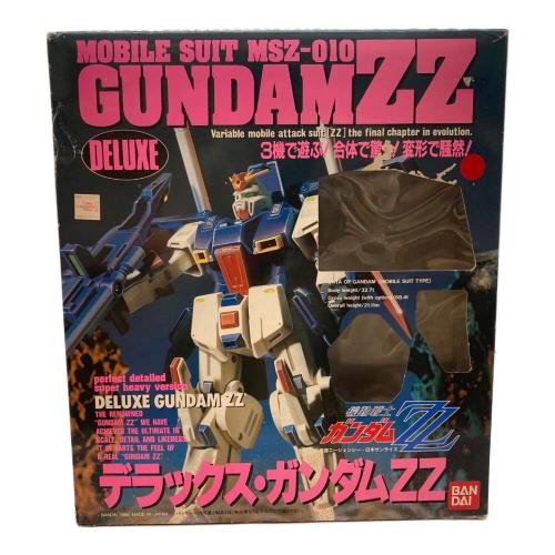 デラックス　zガンダム デラックス Zガンダム - YouTube