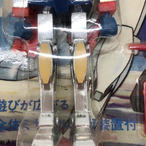 大里玩具 (オオサトガング) 男の子おもちゃ つま先部分パッケージひび割れ有 巨大ロボット 機動戦士ガンダム