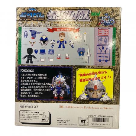 BANDAI (バンダイ) レトロホビー No.10 ナイトガンダム ガンダムクロス