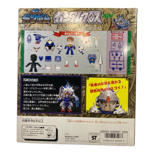 BANDAI (バンダイ) レトロホビー No.10 ナイトガンダム ガンダムクロス