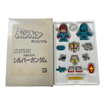 BANDAI (バンダイ)  MSB-001 シルバーガンダム ガンダムクロス 機動戦士ガンダム コミックボンボン 抽選プレゼント品