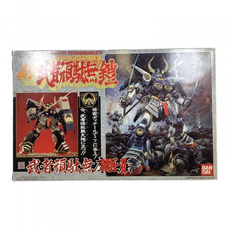 BANDAI (バンダイ) 武者ガンダムマーク2 摩亜屈 武者ガンダムクロス