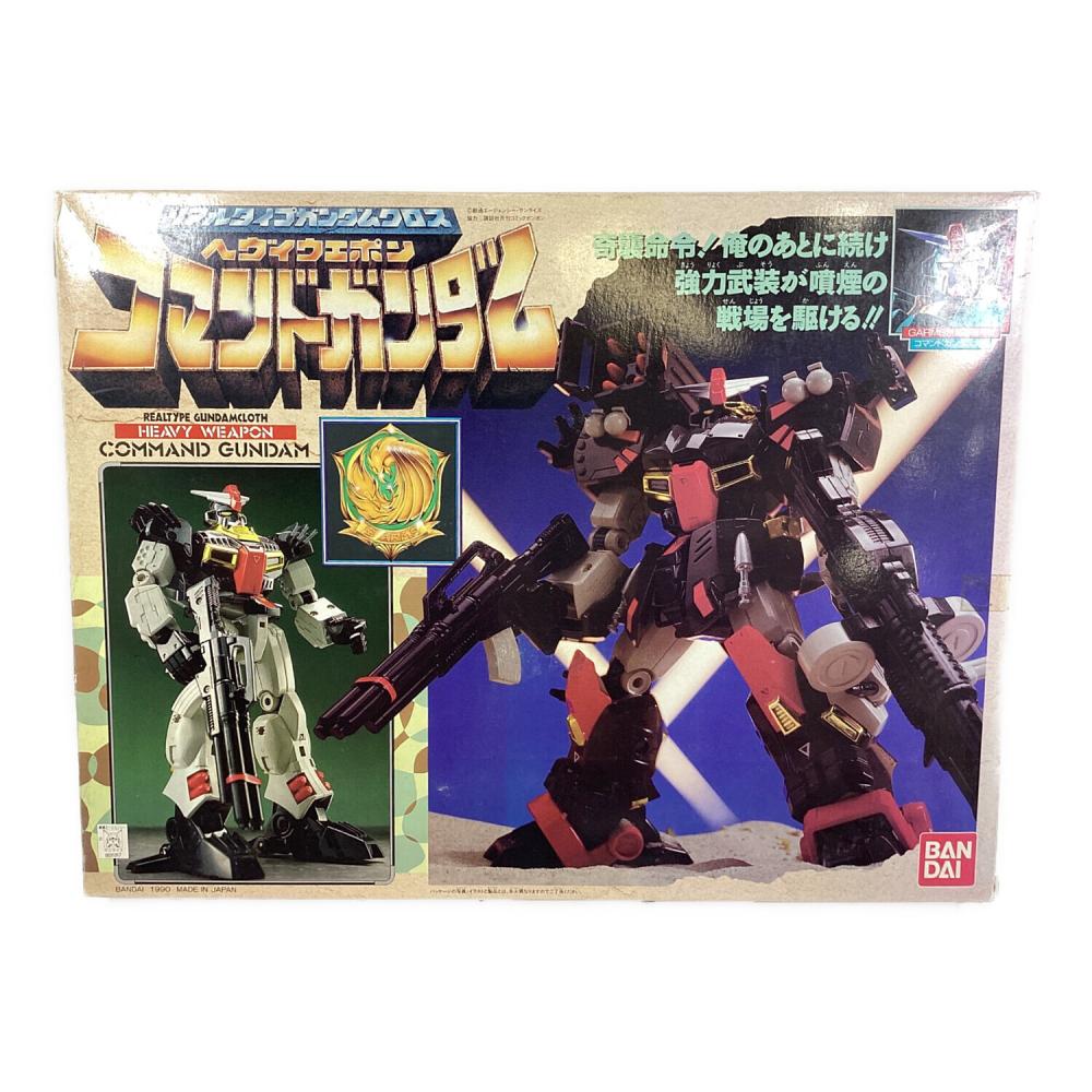BANDAI (バンダイ) ヘヴィウェポン コマンドガンダム リアルタイプ