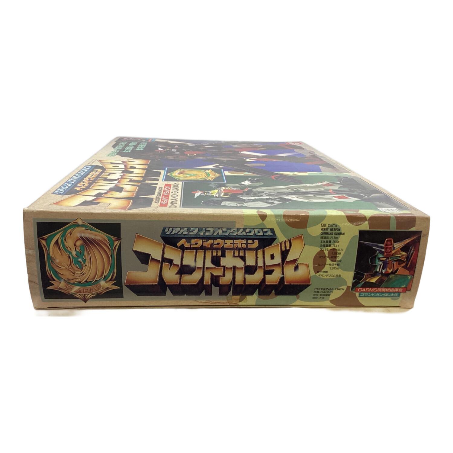 BANDAI (バンダイ) ヘヴィウェポン コマンドガンダム リアルタイプ
